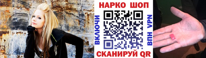 Сколько стоит Сорск APVP  Марихуана  МЕФ  Псилоцибиновые грибы  ГАШИШ 