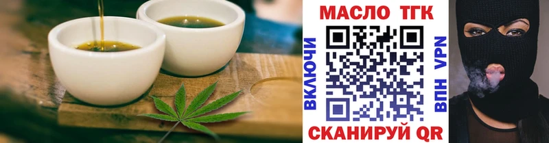 Canna-Cookies конопля  Сорск 