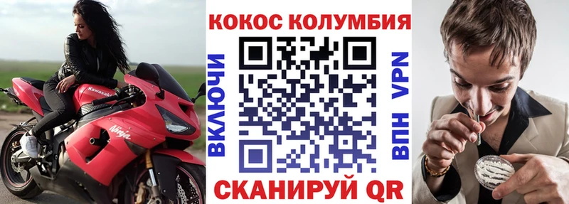 COCAIN 98%  сколько стоит  Сорск 