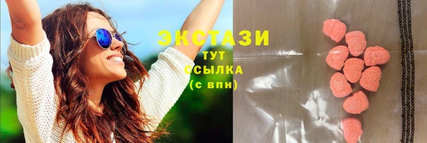 COCAINE Магадан