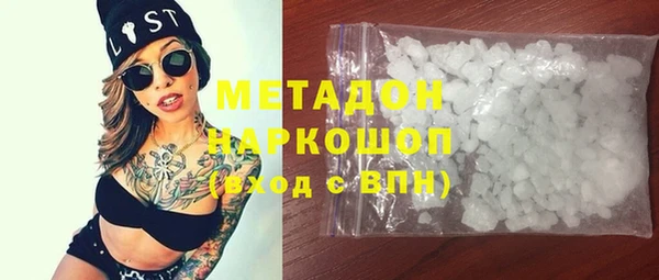 меф VHQ Майский