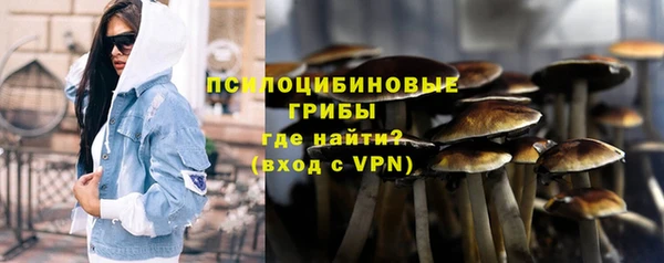 меф VHQ Майский