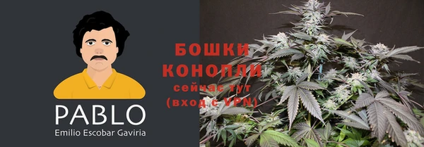 COCAINE Магадан