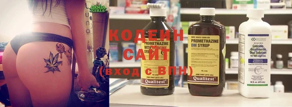 меф VHQ Майский