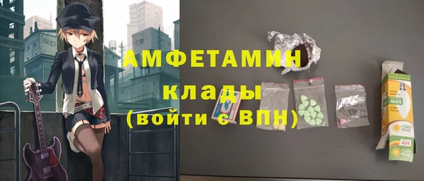 COCAINE Магадан