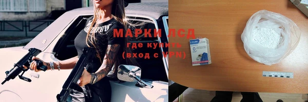 COCAINE Магадан