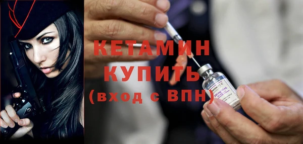 меф VHQ Майский