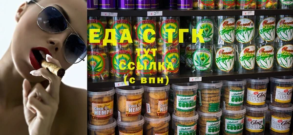 меф VHQ Майский