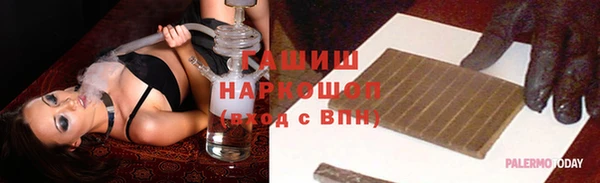 COCAINE Магадан