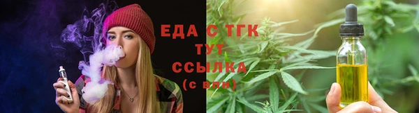 меф VHQ Майский