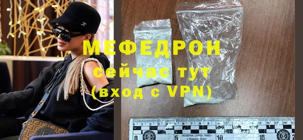 гашиш Липки