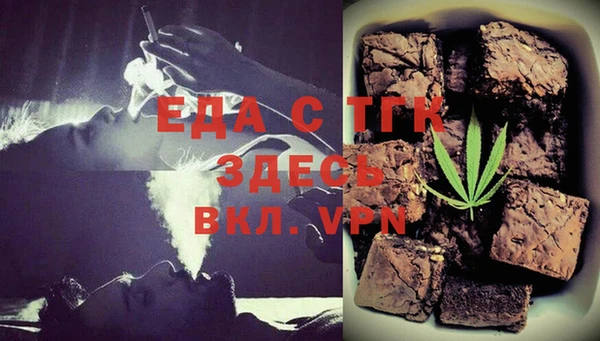 меф VHQ Майский