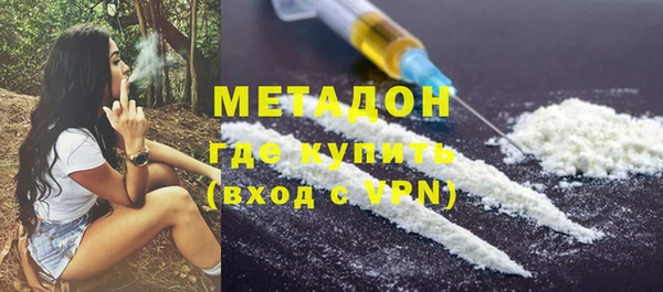 меф VHQ Майский