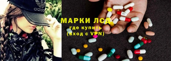 меф VHQ Майский