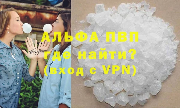 меф VHQ Майский