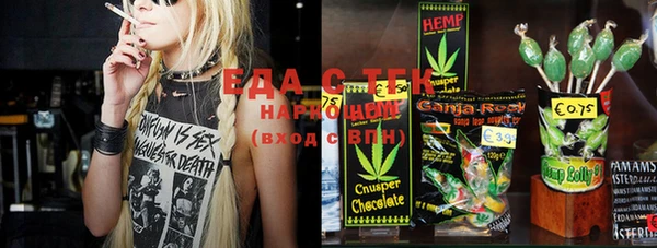 COCAINE Магадан