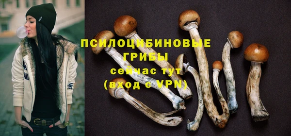 меф VHQ Майский