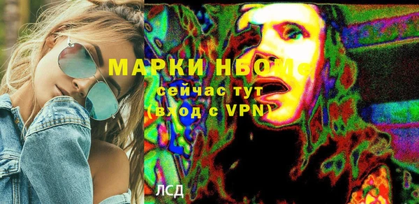 COCAINE Магадан