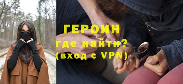 меф VHQ Майский