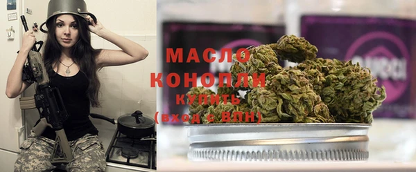 COCAINE Магадан