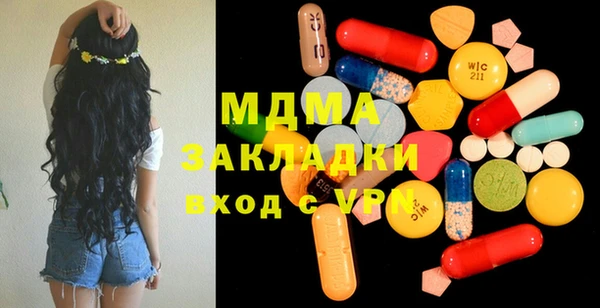 скорость Лиски