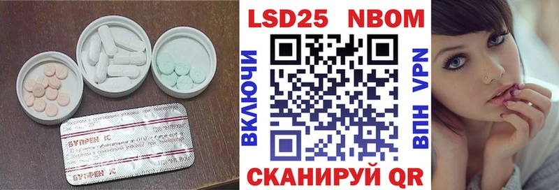 LSD-25 экстази кислота  Сорск 