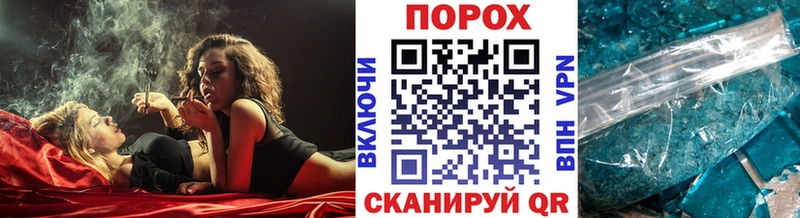площадка какой сайт  Сорск  МЕТАМФЕТАМИН витя 