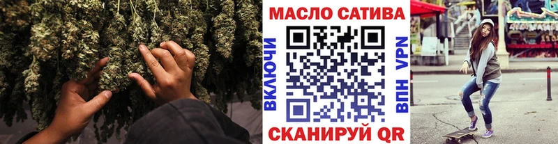 Дистиллят ТГК концентрат Сорск