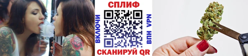 Бошки марихуана MAZAR Сорск